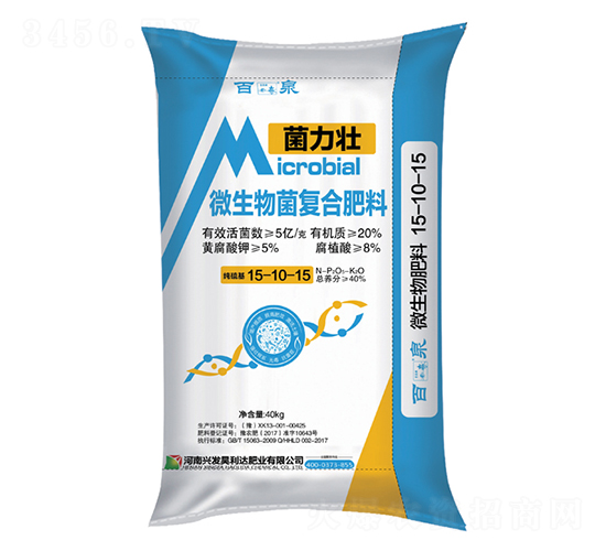 ΢������ͺϷ���15-10-15-������-�d�l(f��)����_