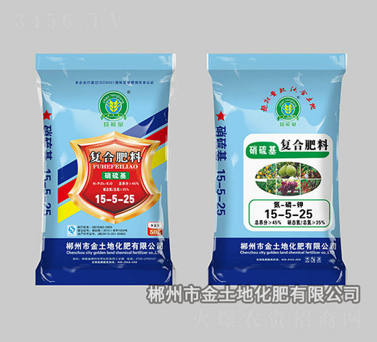 �����(f��)�Ϸ���15-5-25-������-�����ػ���