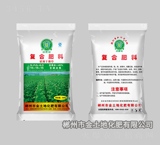 �����(f��)�Ϸ���15-15-15-������-�����ػ���