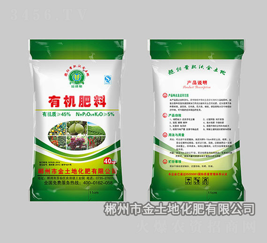 �ЙC(j��)����-������-�����ػ���