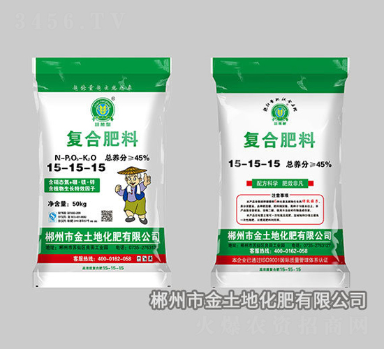 �Ȼ���(f��)�Ϸ���15-15-15-������-�����ػ���