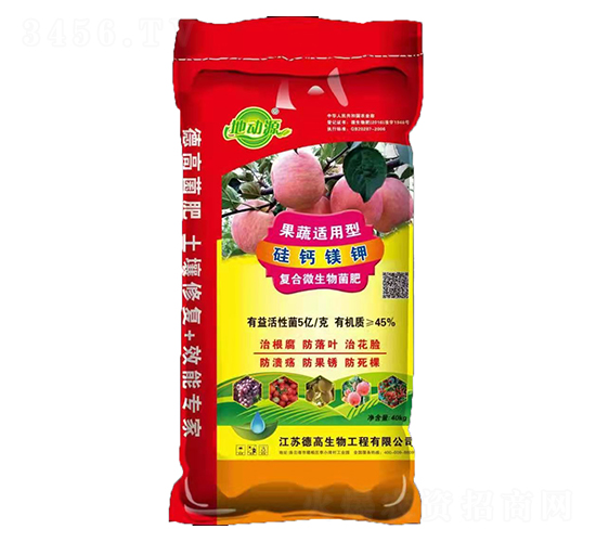 ��(f��)��΢�������-�؄�(d��ng)Դ-�¸�����