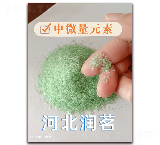 ��΢��Ԫ�ط�-�����r(n��ng)�I(y��)