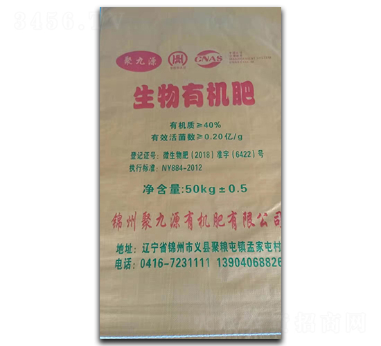 �����ЙC(j��)��-�۾�Դ