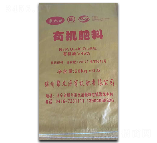 �ЙC(j��)����-�۾�Դ