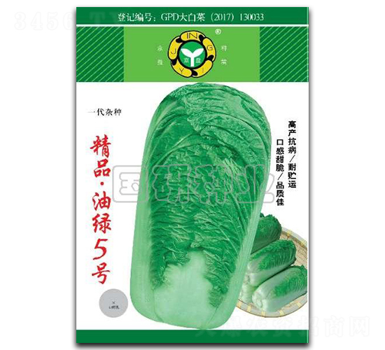 �;G5̖(h��o)-�ײ˷N��-��(gu��)�зN�I(y��)