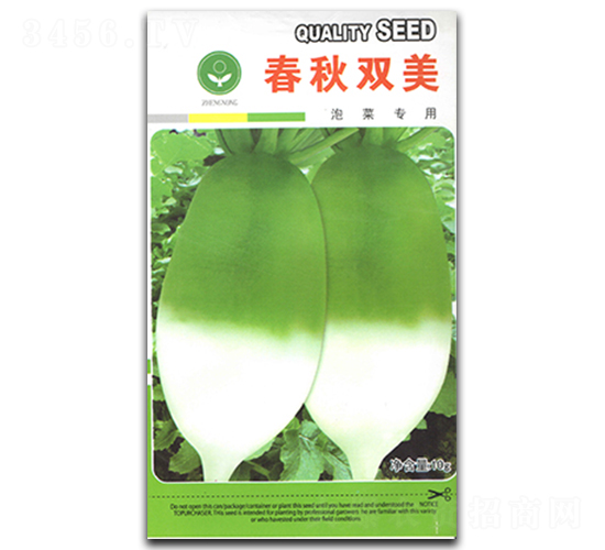 春秋雙美-蘿卜種子-官明天成