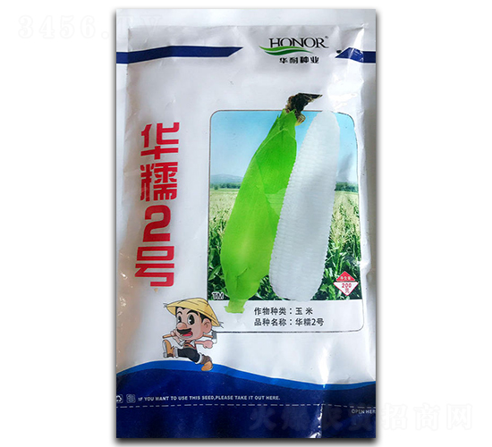 �AŴ2̖(h��o)-���׷N��-�������