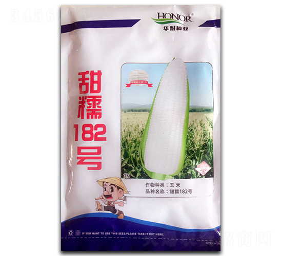 甜糯182號(hào)-玉米種子-官明天成