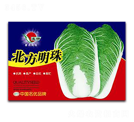 ��������-�ײ˷N��-�ʴ��r(n��ng)�I(y��)