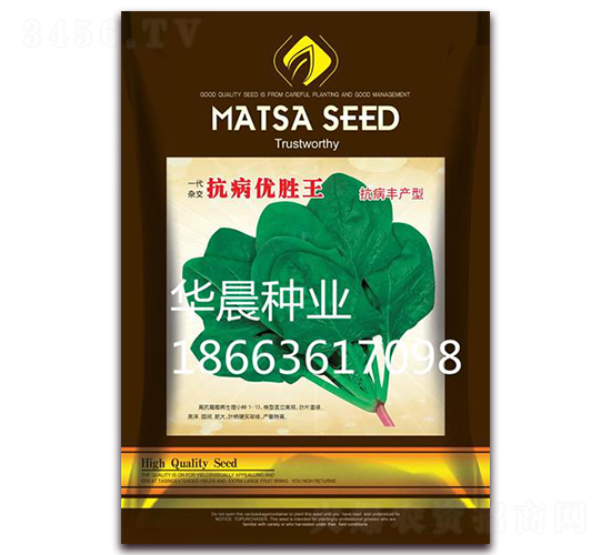 ������(y��u)����-���˷N��-�A���N�I(y��)