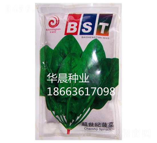 �����o(j��)����-���˷N��-�A���N�I(y��)