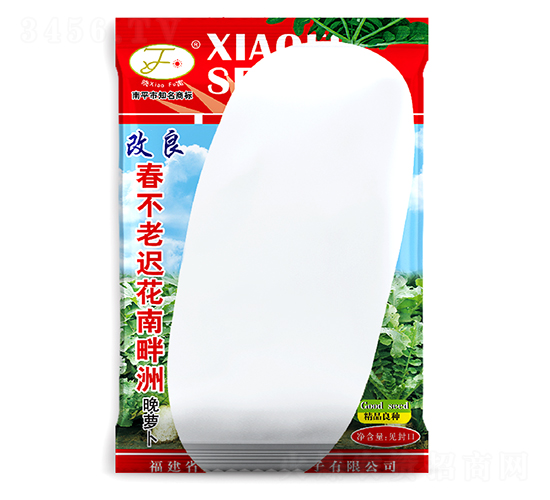 遲花南畔洲-蘿卜種子-曉富種子