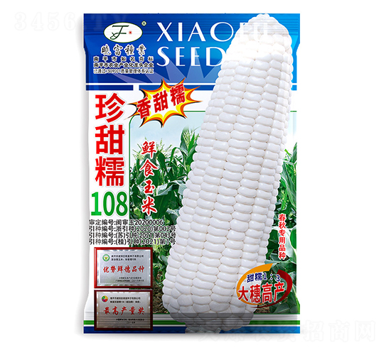 ����Ŵ108-���׷N��-�Ը��N��