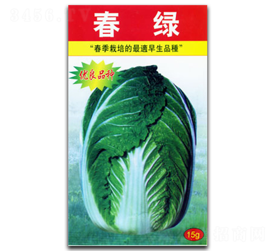 ���G-�ײ˷N��-�������