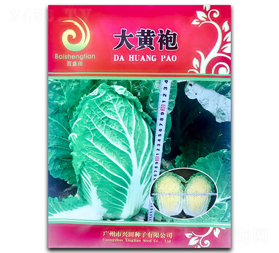 ���S��-�ײ˷N��-�������