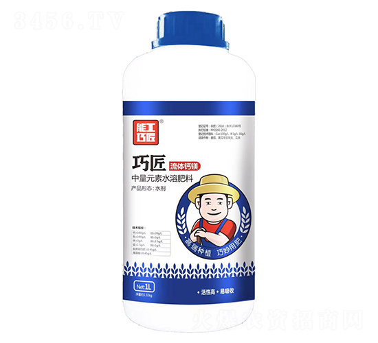 ����Ԫ��ˮ�ܷ���-�ɽ����w�}�V-�ܹ��ɽ�