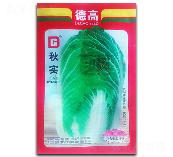 �(sh��)-�ײ˷N��-�������