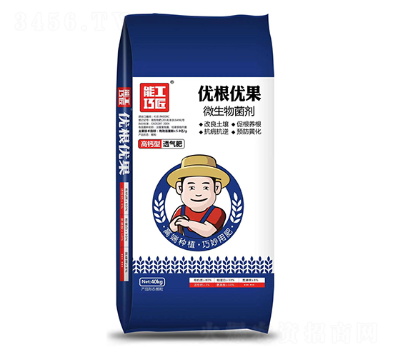 ���}��΢�������-��(y��u)����(y��u)��-�ܹ��ɽ�