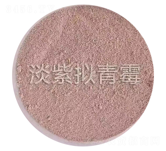 ���ϔM��ù-�P����