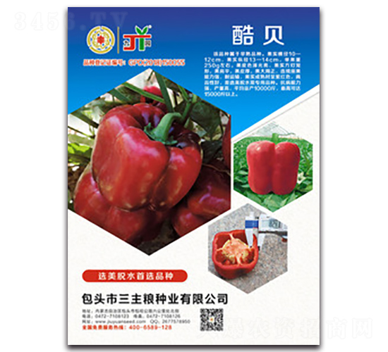 ��ؐ-�����N��-�����Z