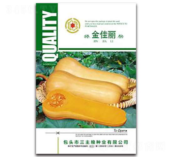 �����-�ϹϷN��-�����Z