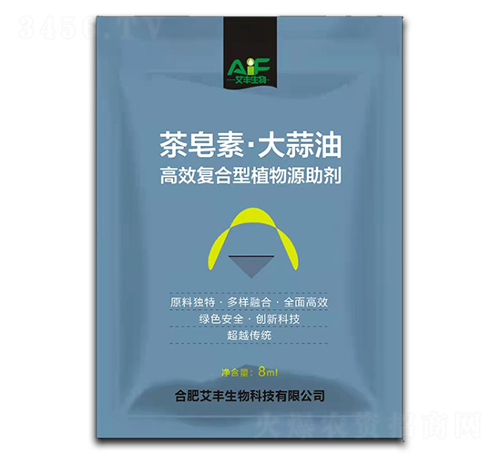 高效復(fù)合型植物源助劑-茶皂素·大蒜油-艾豐生物