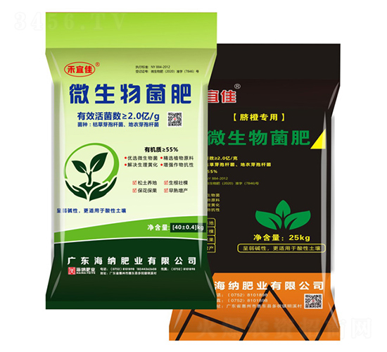 ΢�������-���˼�-���{�ʘI(y��)