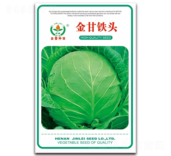 ����F�^-���{�N��-���ٷN��