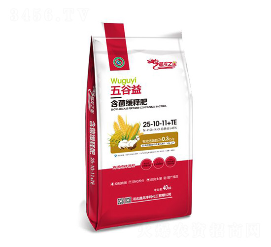 ����溬����ጷ�25-10-11+TE-����֮��-���ʼ��F