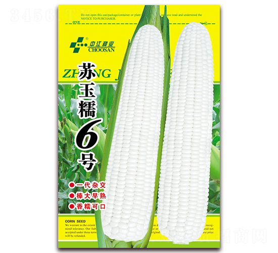 �K��Ŵ6̖-��Ŵ���׷N��-�н��r�I(y��)