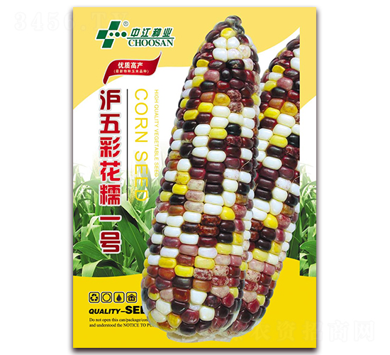 ����ʻ�Ŵһ̖-Ŵ���׷N��-�н��r(n��ng)�I(y��)