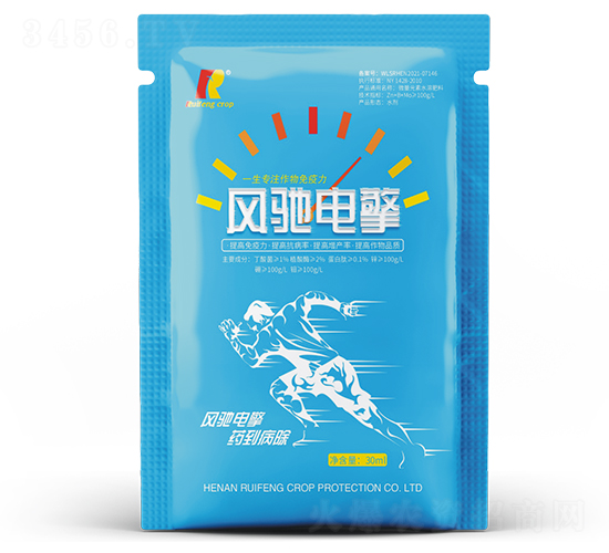 ΢��Ԫ��ˮ�ܷ���-�L�Y���-�J�S����