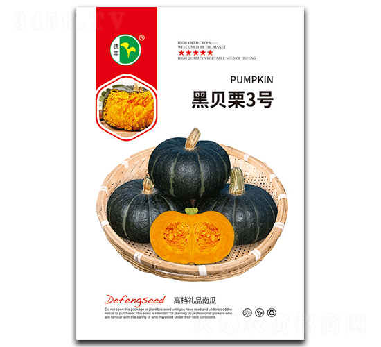 ��ؐ��3̖-�ϹϷN��-���S�N�I(y��)