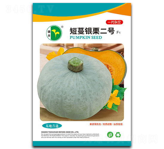 �����y����̖-�ϹϷN��-���S�N�I(y��)