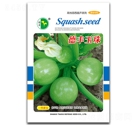 ���S����-�ϹϷN��-���S�N�I(y��)