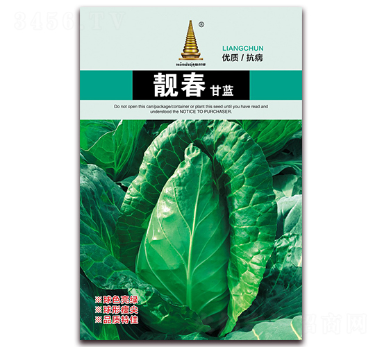 �n�����{(l��n)-���{(l��n)�N��-�н��r(n��ng)�I(y��)