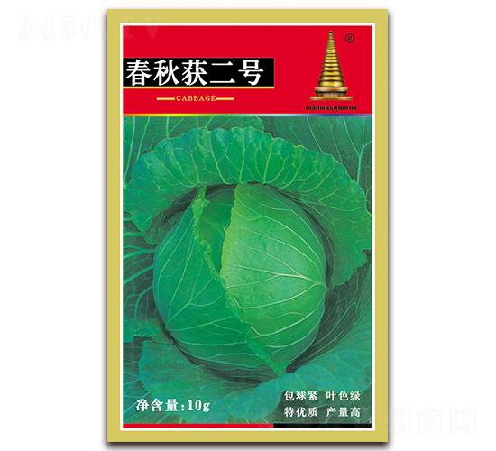 ����@��̖-���{�N��-�н��r(n��ng)�I(y��)