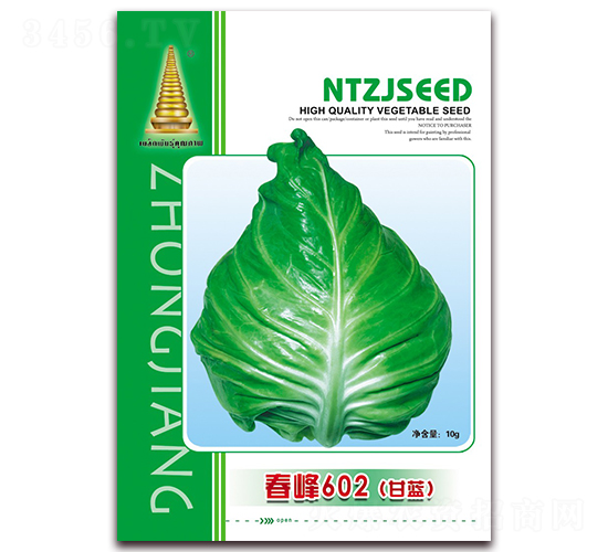 ����602���{(l��n)-���{(l��n)�N��-�н��r(n��ng)�I(y��)