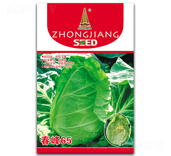 ����65-���{(l��n)�N��-�н��r(n��ng)�I(y��)