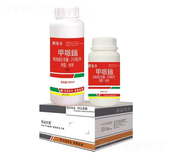 250克/升甲哌鎓水劑-控爾豐-農(nóng)達(dá)生化