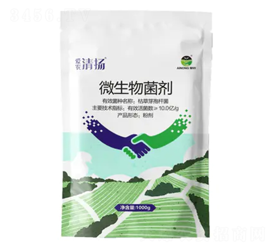 微生物菌劑-愛農(nóng)清揚-愛農(nóng)植保