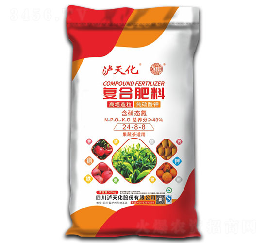 果蔬專用復(fù)合肥料24-8-8-瀘天化