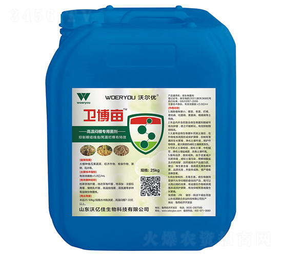 �ߜؐ���þ���-�l(w��i)����-�֠���(y��u)