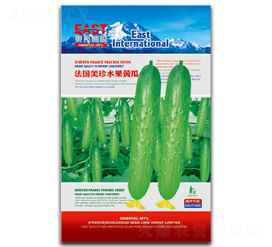 法國美珍水果黃瓜-黃瓜種子-祥瑞達(dá)