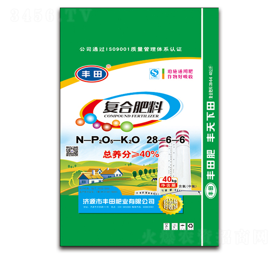 復合肥料28-6-6-豐田肥業(yè)