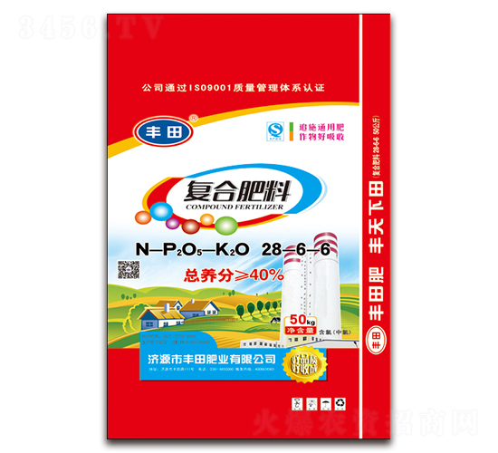 50kg復合肥料28-6-6-豐田肥業(yè)