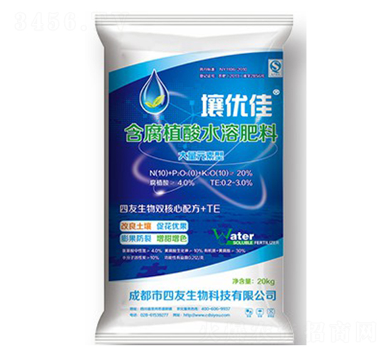 ����ֲ��ˮ�ܷ���-����(y��u)��-��������