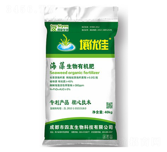 海藻生物有機(jī)肥-壤優(yōu)佳-四友生物