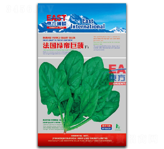 �����G�۾޲�-���˷N��-�����_(d��)